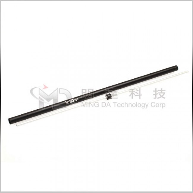 MD-V2-A09 - Tail Boom & Torque Tube - MD6