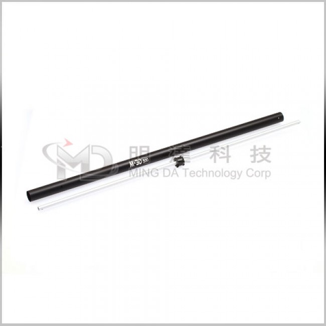 MD-V2-A10 - Tail Boom & Torque Tube - MD5