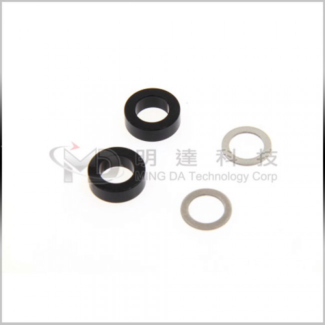 MD5P-C07 - Feathering Shaft Washers