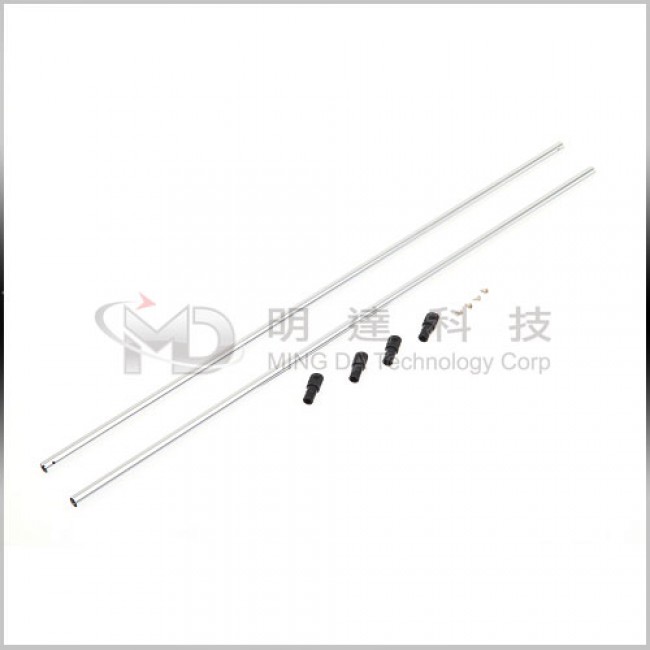 MD5P-J06 - MD5 / MD5.5 Aluminum Boom Support Set