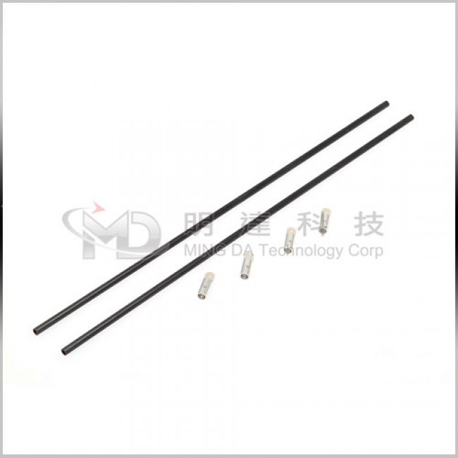 MD5P-J08 - MD5 / MD5.5 Carbon Boom Support Set