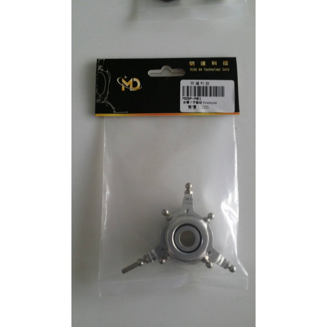 MD5P-M01 - Swashplate (FBL Head)