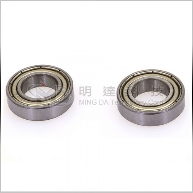 MD5P-T04 - Main Shaft Bearings