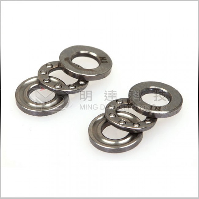 MD5P-T10 - Tail Blade Grip Thrust Bearings