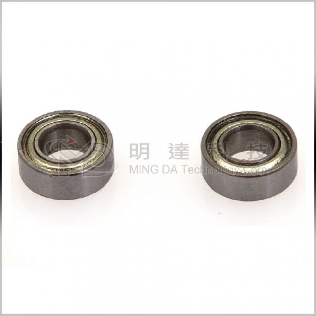 MD5P-T12 - Bearing 4x8x3