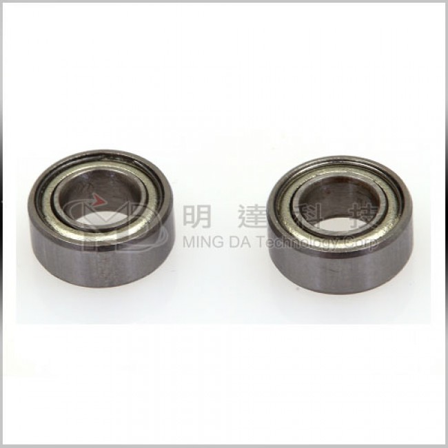 MD5P-T13 - Tail Blade Grip Bearings