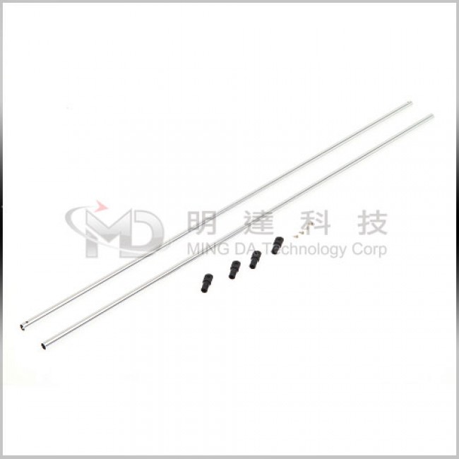 MD6P-J06 - MD6 Aluminum Boom Support Set