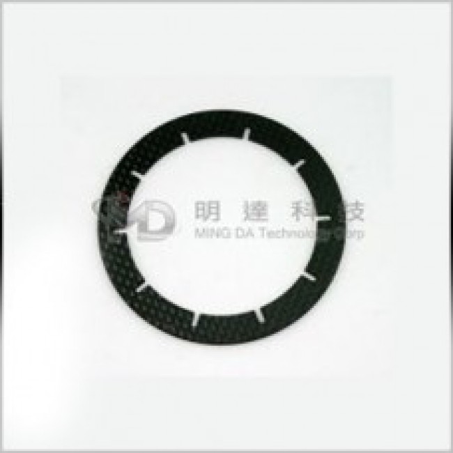 MD7104 Carbon Main Gear Spacer