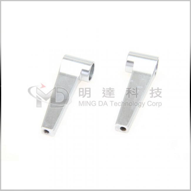 SCS-003 - Speed Control System Lower Arms
