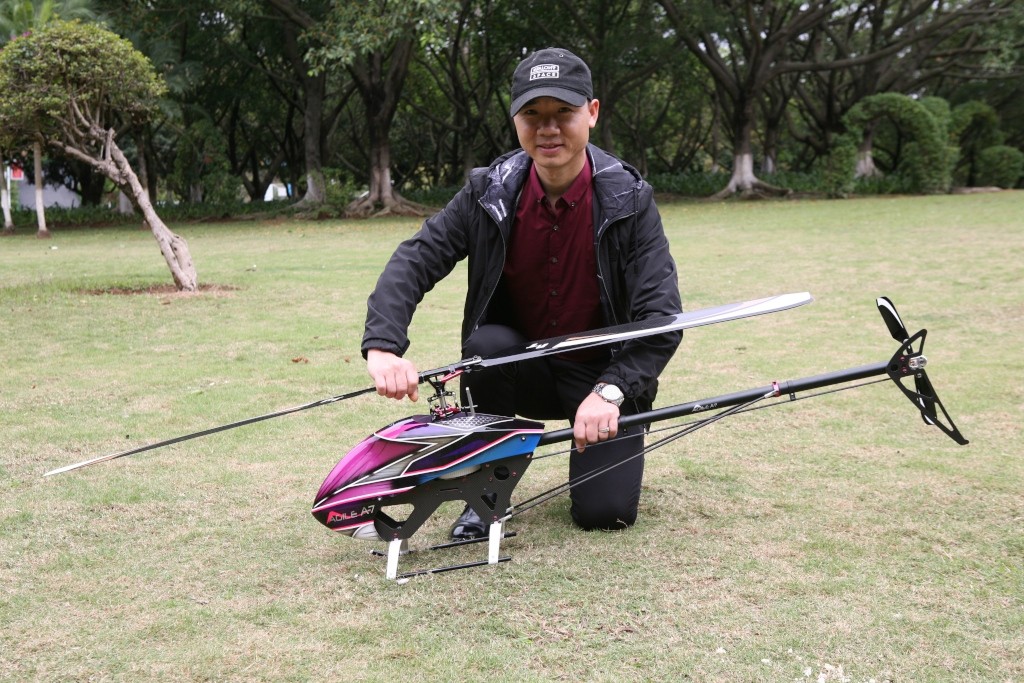 KDS Agile A7 - Kit: KDS Model - Helikopter