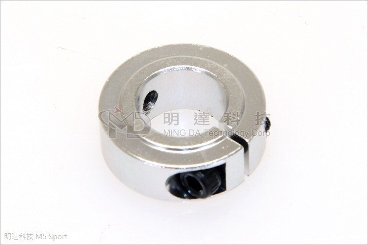 Main Shaft Lock Ring