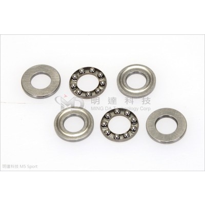 6*12.5*4.5  Bearing