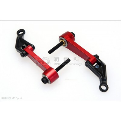 Metal Control Arm Sets