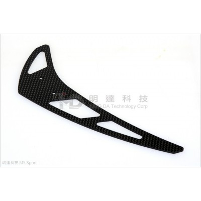 Tail Carbon Fin