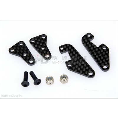 Frame breakaway parts