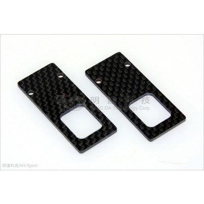 Battery tray tabs