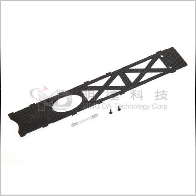 MD-NV2-02 - Main Frame Bottom Plate - Carbon