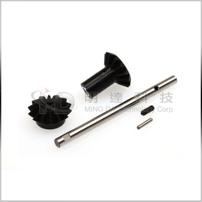 MD-V2-A15 - Rear Drive Gear Set