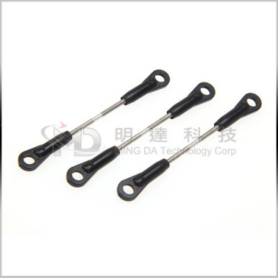 MD5P-N02 - Cyclic Servo Linkage Rods