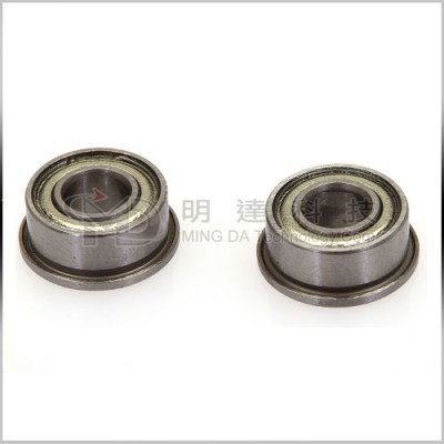 MD5P-T05 - Tail Output Shaft Bearings