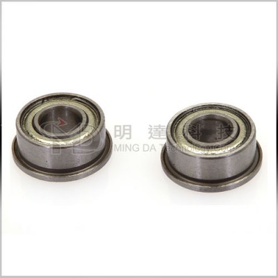 MD5P-T05 - Tail Output Shaft Bearings
