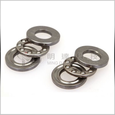 MD5P-T09 - Main Blade Grip Thrust Bearings