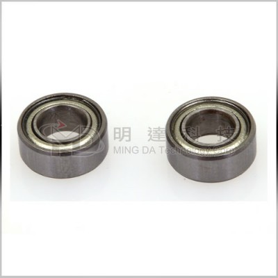 MD5P-T13 - Tail Blade Grip Bearings