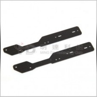 MD7090 Carbon Motor Mount Reinforcement Plates