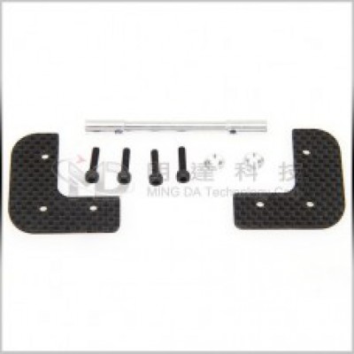 MD7091 Carbon Frame Reinforcement Plates